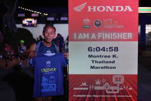 BIB: 
                            <button type="button" onclick="openModal(23798760)" class="btn btn-primary btn-sm float-right btn-popup" data-toggle="modal" data-target=".modal-high-quality">
                        <i class="fas fa-shopping-cart"></i> Add to Cart
                    </button>
                                            <button type="button" onclick="isThisMe(23798760, true)" class="btn btn-success btn-sm float-right btn-popup btn-isme hidden" data-toggle="tooltip" data-placement="bottom" title="นี่คือรูปของคุณใช่ไหม คลิกที่นี่เพื่อเอาเข้าอัลบั้ม">
                        <i class="fas fa-plus"></i> Add to album
                    </button>
                    <button type="button" onclick="isThisMe(23798760, false)" class="btn btn-warning btn-sm float-right btn-popup btn-isnotme hidden">
                        <i class="fas fa-ban"></i> Remove from album
                    </button>